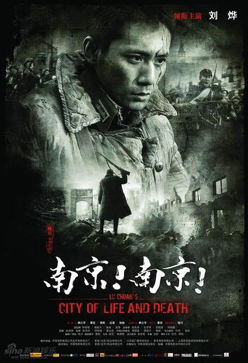 民生银行流水电子版PDF哪里可以做假的