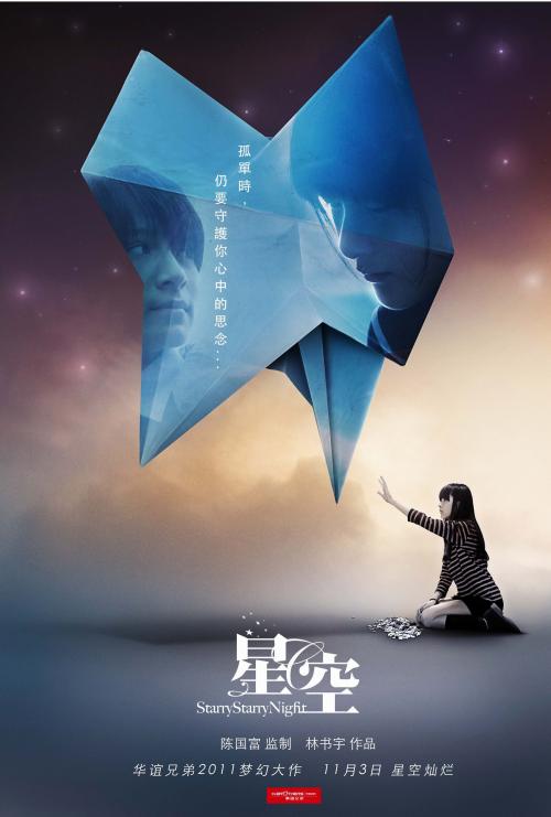 没学位证是不是相当于专科
